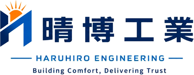 有限会社 晴博工業